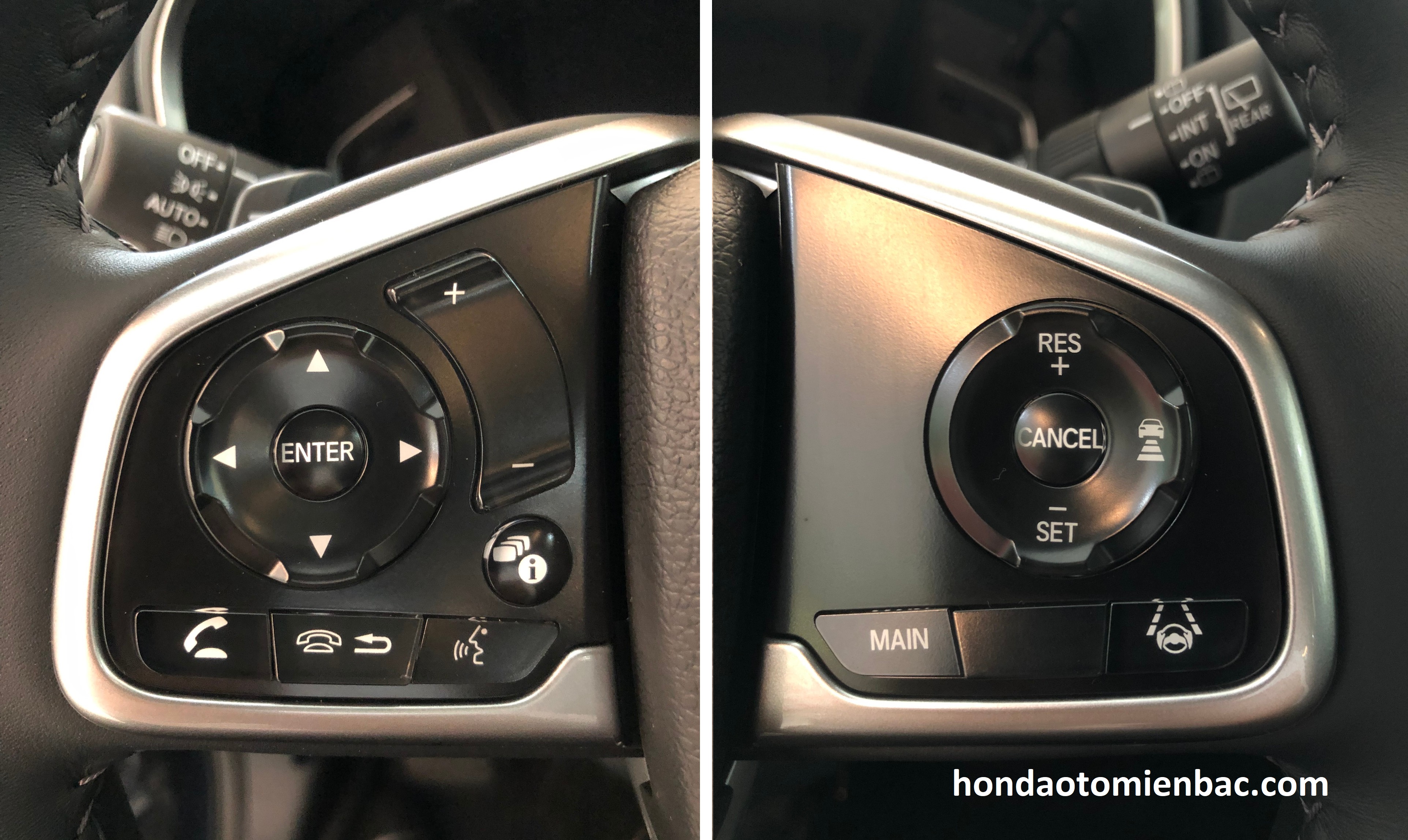 gear lever