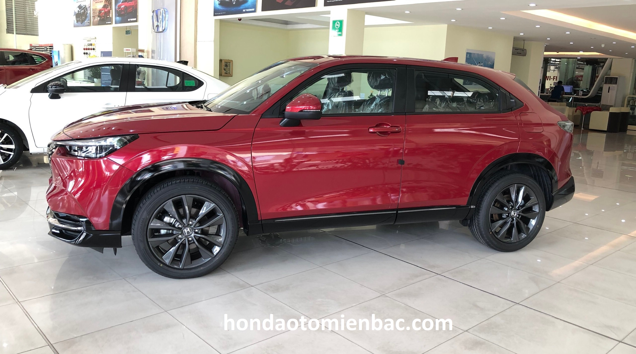 honda hrv 2023 than xe 4